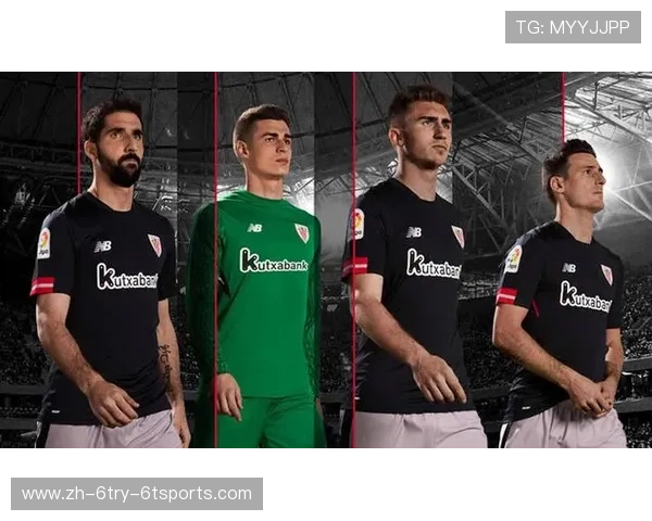 各英超俱乐部主客场球衣的官方发布策略 各英超俱乐部主客场球衣的官方发布策略