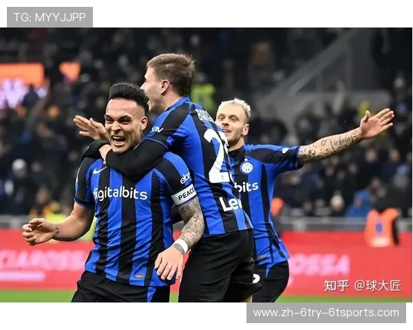 热刺国米欧冠对决全程回放